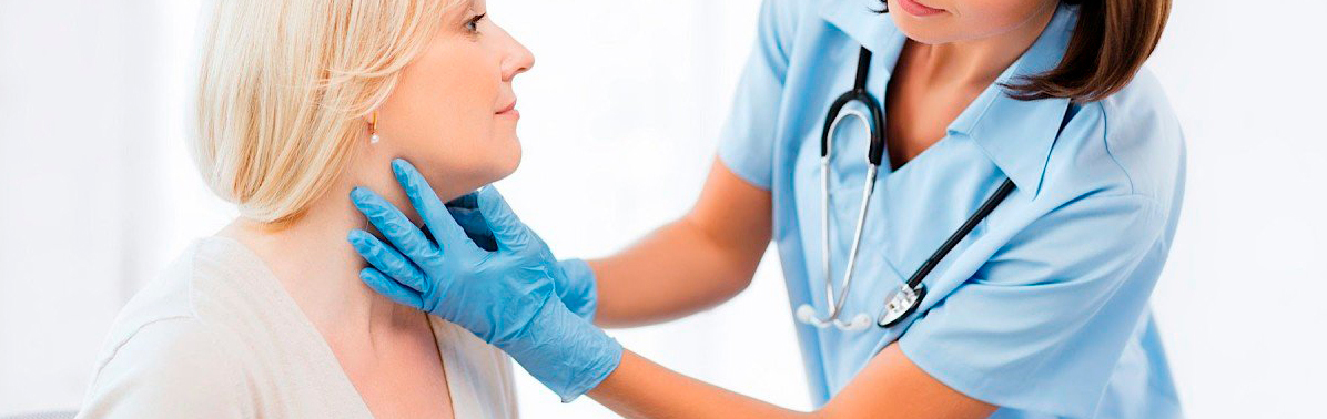 Эндокринология