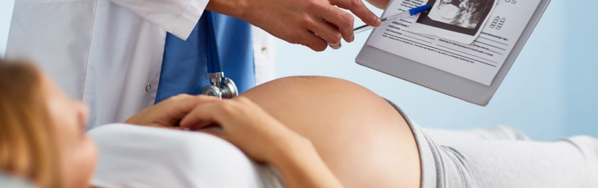 Ведение беременности